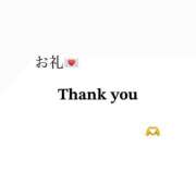 ヒメ日記 2025/08/09 22:59 投稿 らら 激安ドットコム