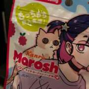 ヒメ日記 2025/10/21 17:15 投稿 らら 激安ドットコム