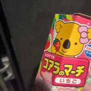 ヒメ日記 2025/10/21 17:31 投稿 らら 激安ドットコム