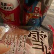 ヒメ日記 2025/11/29 15:01 投稿 らら 激安ドットコム