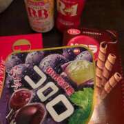 らら お礼💌 激安ドットコム