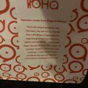 ヒメ日記 2025/12/26 13:15 投稿 らら 激安ドットコム