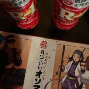 ヒメ日記 2026/02/03 14:45 投稿 らら 激安ドットコム