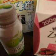 ヒメ日記 2026/02/19 14:30 投稿 らら 激安ドットコム