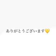 ヒメ日記 2026/03/26 13:30 投稿 らら 激安ドットコム