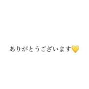 ヒメ日記 2026/03/31 13:15 投稿 らら 激安ドットコム