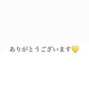 ヒメ日記 2026/06/30 13:01 投稿 らら 激安ドットコム