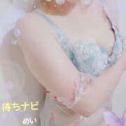 ヒメ日記 2024/12/20 00:05 投稿 めい 待ちナビ