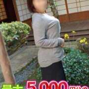 ヒメ日記 2025/07/11 14:25 投稿 めい 待ちナビ