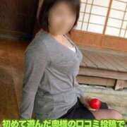 ヒメ日記 2025/07/17 23:50 投稿 めい 待ちナビ