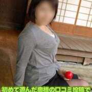 めい 口コミ投稿で2000pt還元中です♡ 待ちナビ