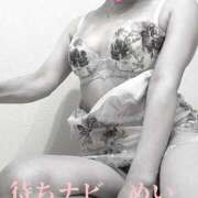 めい 流れてきたの🙈 待ちナビ