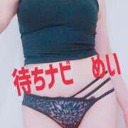 ヒメ日記 2026/08/18 00:10 投稿 めい 待ちナビ
