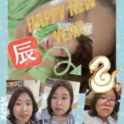 ヒメ日記 2024/12/31 19:22 投稿 りんご 池袋サンキュー