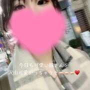 まなみ ふふふふ・・・💗出勤🥰🥰 変態なんでも鑑定団