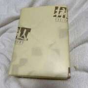 ヒメ日記 2025/02/15 04:11 投稿 瑠璃(るり) 渋谷蘭の会