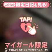 ヒメ日記 2026/06/30 13:11 投稿 瑠璃(るり) 渋谷蘭の会