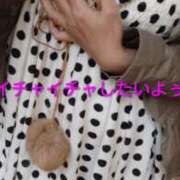 安藤【あんどう】 着いた💕💕 丸妻 西船橋店