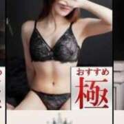 ヒメ日記 2025/08/13 14:23 投稿 真波りこ 錦糸町快楽M性感倶楽部～前立腺マッサージ専門～