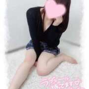 ヒメ日記 2025/03/01 21:26 投稿 えま 恋っていうから愛にきた　恋愛オナクラ