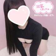 ヒメ日記 2025/03/09 10:07 投稿 えま 恋っていうから愛にきた　恋愛オナクラ