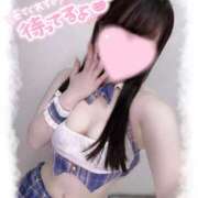 ヒメ日記 2025/04/17 13:03 投稿 えま 恋っていうから愛にきた　恋愛オナクラ