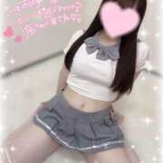 ヒメ日記 2025/05/23 22:00 投稿 えま 恋っていうから愛にきた　恋愛オナクラ