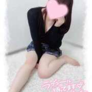 ヒメ日記 2025/05/25 10:45 投稿 えま 恋っていうから愛にきた　恋愛オナクラ