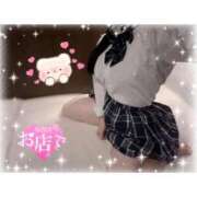 ヒメ日記 2025/06/08 16:15 投稿 えま 恋っていうから愛にきた　恋愛オナクラ