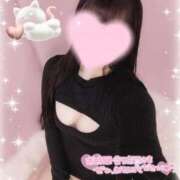 ヒメ日記 2025/06/26 10:29 投稿 えま 恋っていうから愛にきた　恋愛オナクラ