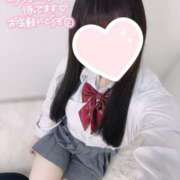 ヒメ日記 2025/08/03 14:11 投稿 えま 恋っていうから愛にきた　恋愛オナクラ