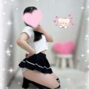 ヒメ日記 2025/08/12 15:00 投稿 えま 恋っていうから愛にきた　恋愛オナクラ