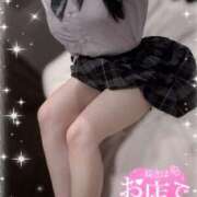 ヒメ日記 2025/08/12 17:30 投稿 えま 恋っていうから愛にきた　恋愛オナクラ