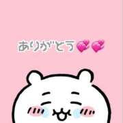 ヒメ日記 2026/05/12 13:23 投稿 えま 恋っていうから愛にきた　恋愛オナクラ