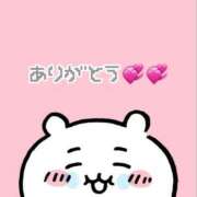 ヒメ日記 2026/05/20 09:00 投稿 えま 恋っていうから愛にきた　恋愛オナクラ