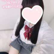 ヒメ日記 2026/05/22 09:00 投稿 えま 恋っていうから愛にきた　恋愛オナクラ