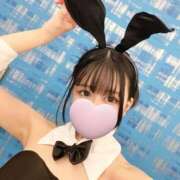 ヒメ日記 2024/12/14 15:12 投稿 ラム SCREEN(スクリーン)