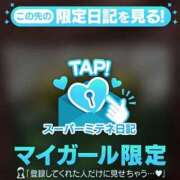 ヒメ日記 2026/04/01 10:50 投稿 ♡ましろ♡ Newビビアン＆ガールズコレクション