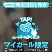 ヒメ日記 2026/04/10 10:50 投稿 ♡ましろ♡ Newビビアン＆ガールズコレクション