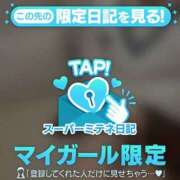 ヒメ日記 2026/04/13 21:50 投稿 ♡ましろ♡ Newビビアン＆ガールズコレクション