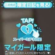 ヒメ日記 2026/04/14 17:50 投稿 ♡ましろ♡ Newビビアン＆ガールズコレクション