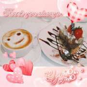 ヒメ日記 2025/02/25 00:37 投稿 佳／よい 大宮人妻セレブリティ（ユメオト）