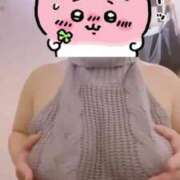 ヒメ日記 2025/05/04 08:25 投稿 りこ ぷるるんギャング