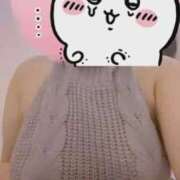 ヒメ日記 2025/12/12 17:05 投稿 りこ ぷるるんギャング