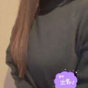 ヒメ日記 2025/02/01 13:12 投稿 まや クンニM性感　御奉仕ボーイズ　西日暮里店