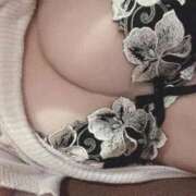 成宮もち あけましておめでとう♡ ウルトラハピネス