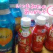 ヒメ日記 2024/12/18 19:25 投稿 りな ちゃんこ大阪十三