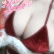 ヒメ日記 2024/12/22 09:43 投稿 りな ちゃんこ大阪十三