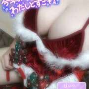 ヒメ日記 2024/12/25 09:39 投稿 りな ちゃんこ大阪十三