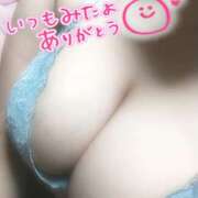 ヒメ日記 2024/12/25 11:53 投稿 りな ちゃんこ大阪十三